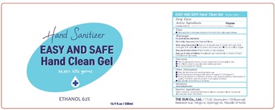 Image Of Bottle (Easy Bottle)